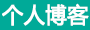 澧县新闻网
